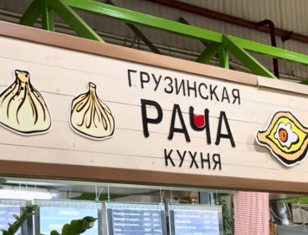 ����� ����� � �������� ���������� ����� �� ���������� ����� � �������.
